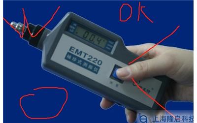 軸承檢測儀：提升機械運轉(zhuǎn)可靠性和生產(chǎn)效率的必備工具