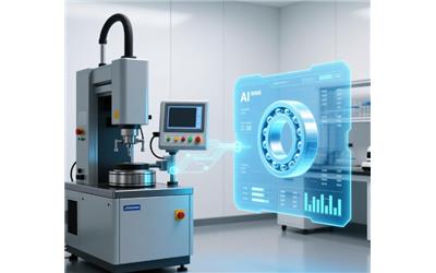 AI驅(qū)動(dòng)下軸承檢測(cè)儀的技術(shù)變革與未來(lái)展望